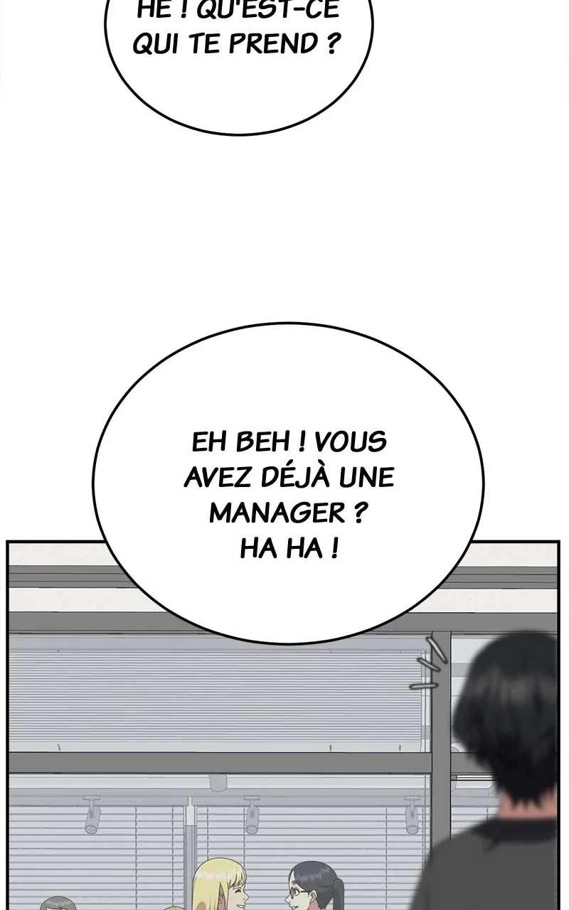 Change-Moi - 200 - 67fdd219dc859.webp