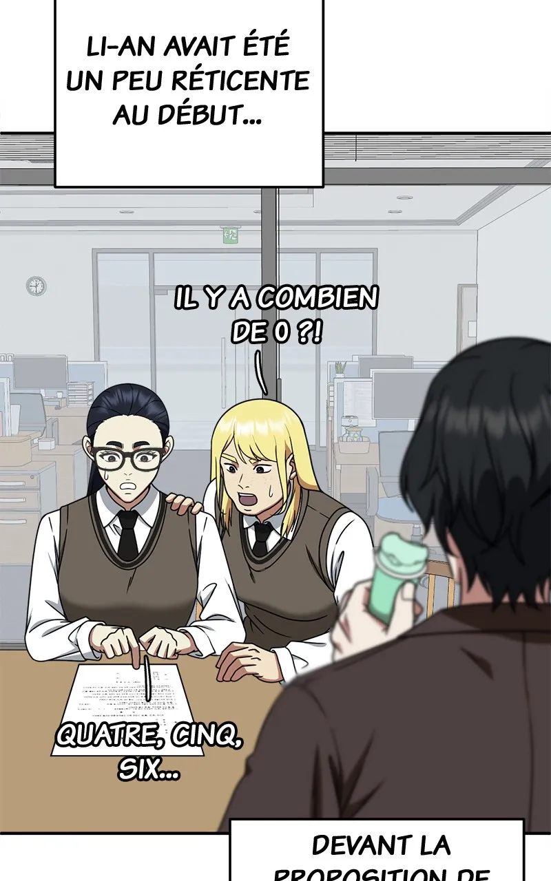 Change-Moi - 200 - 67fdd21e51fd2.webp