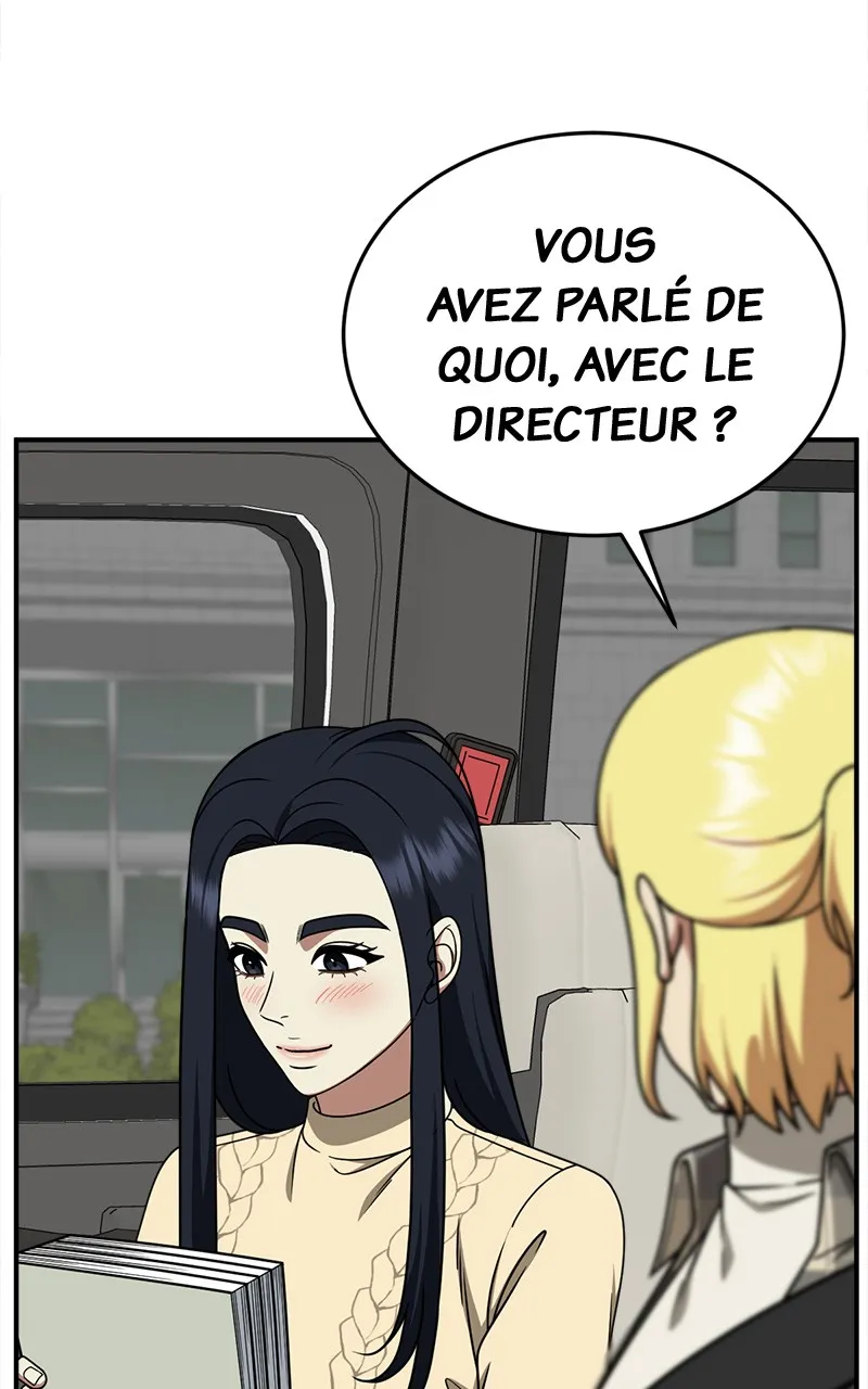 Change-Moi - 201 - 67fdd23214893.webp