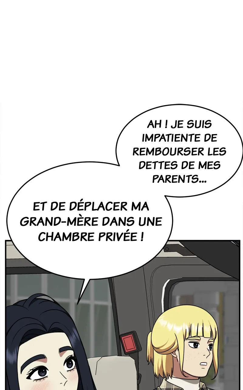 Change-Moi - 201 - 67fdd2339f444.webp