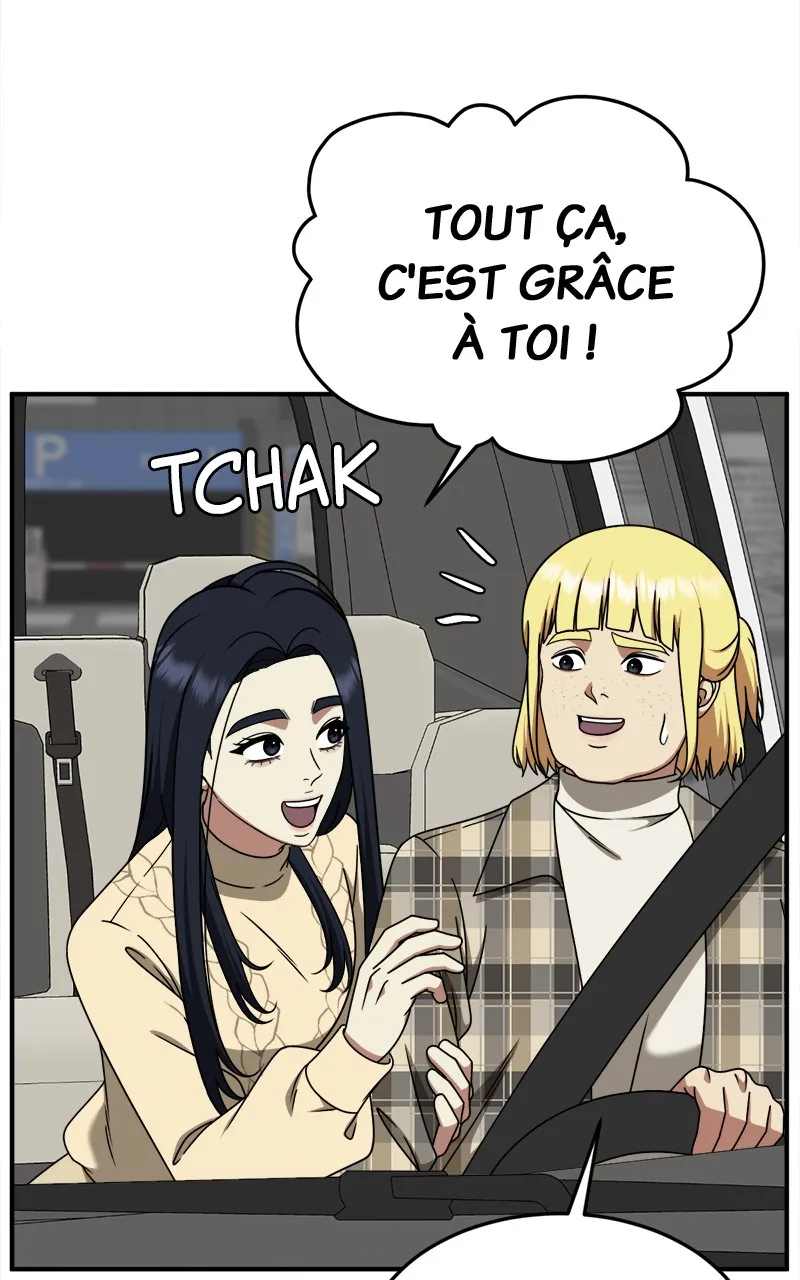 Change-Moi - 201 - 67fdd2341ff92.webp