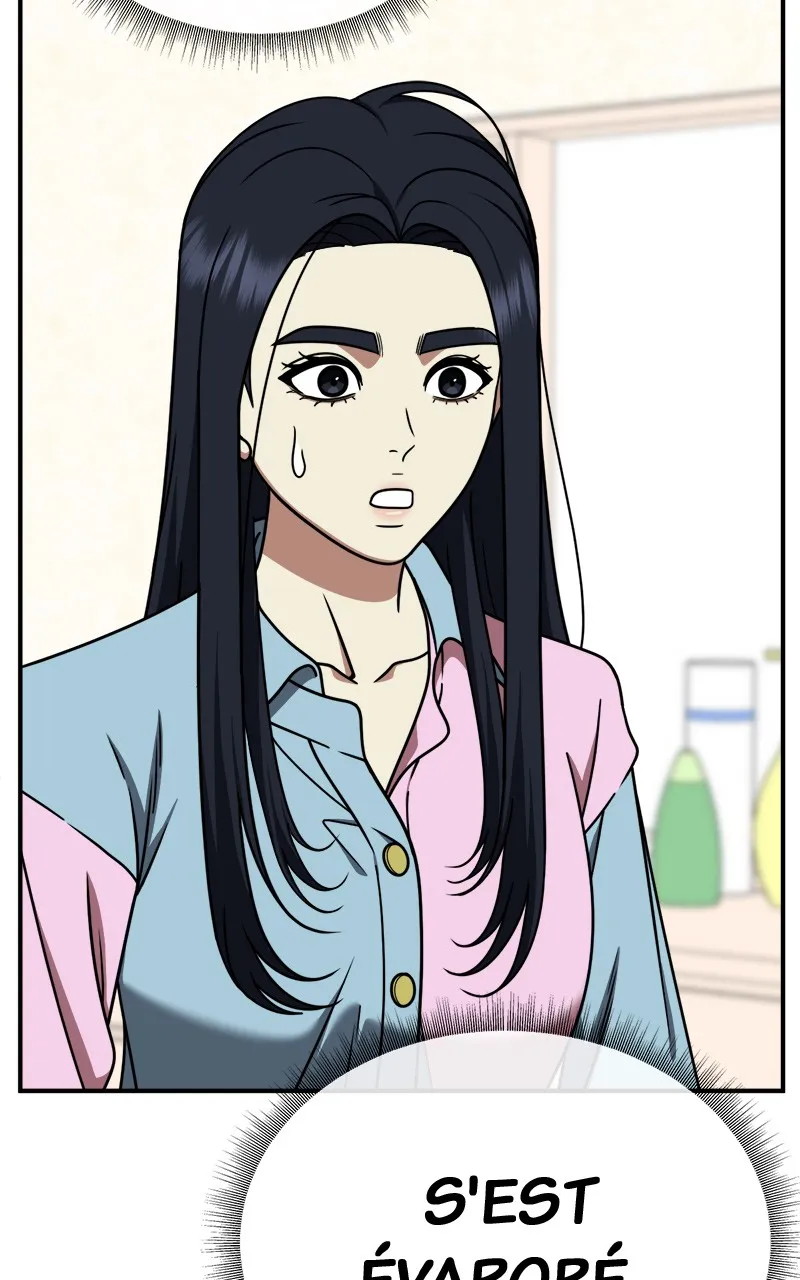 Change-Moi - 201 - 67fdd243e51fa.webp