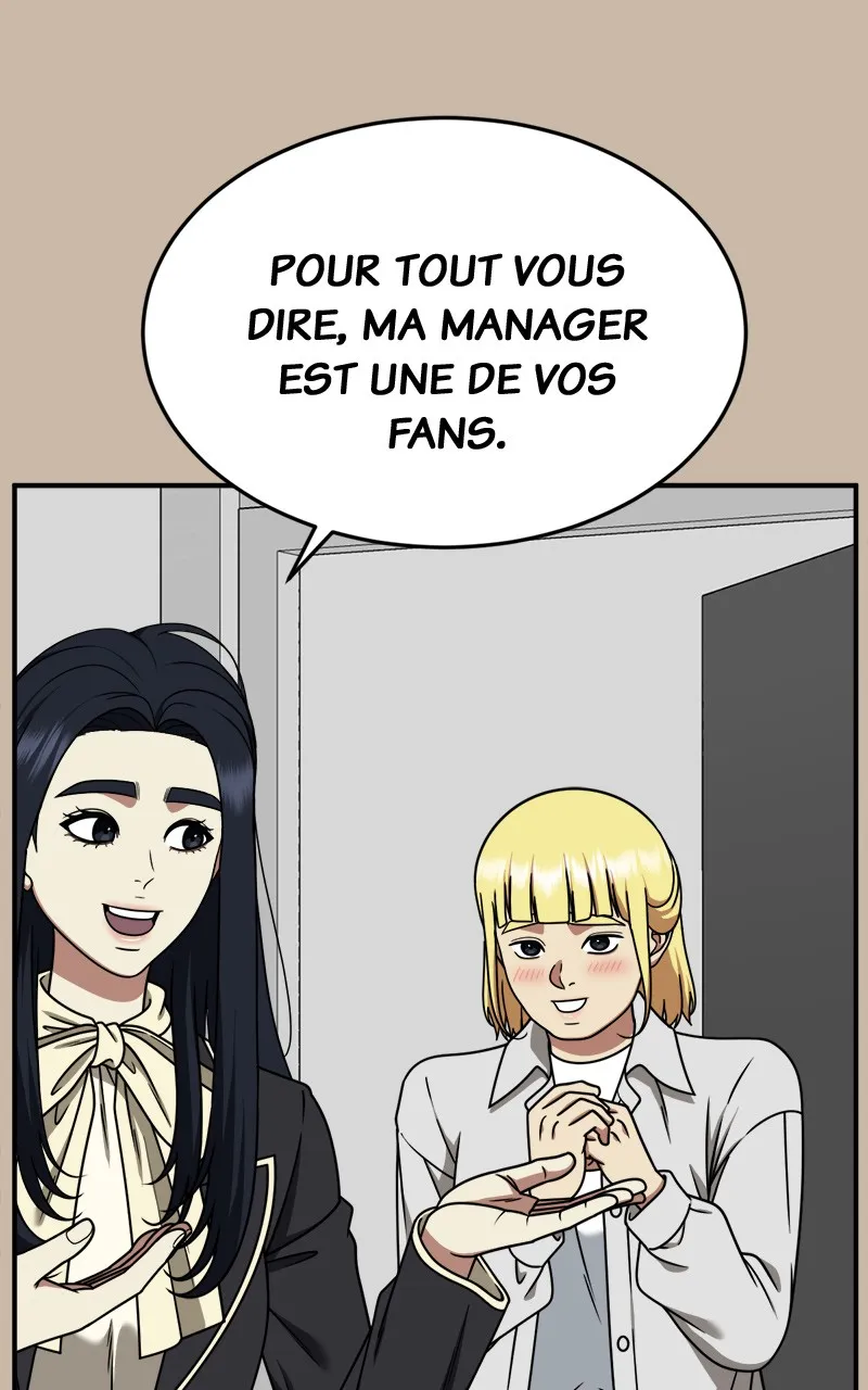 Change-Moi - 202 - 67fdd246d16ac.webp