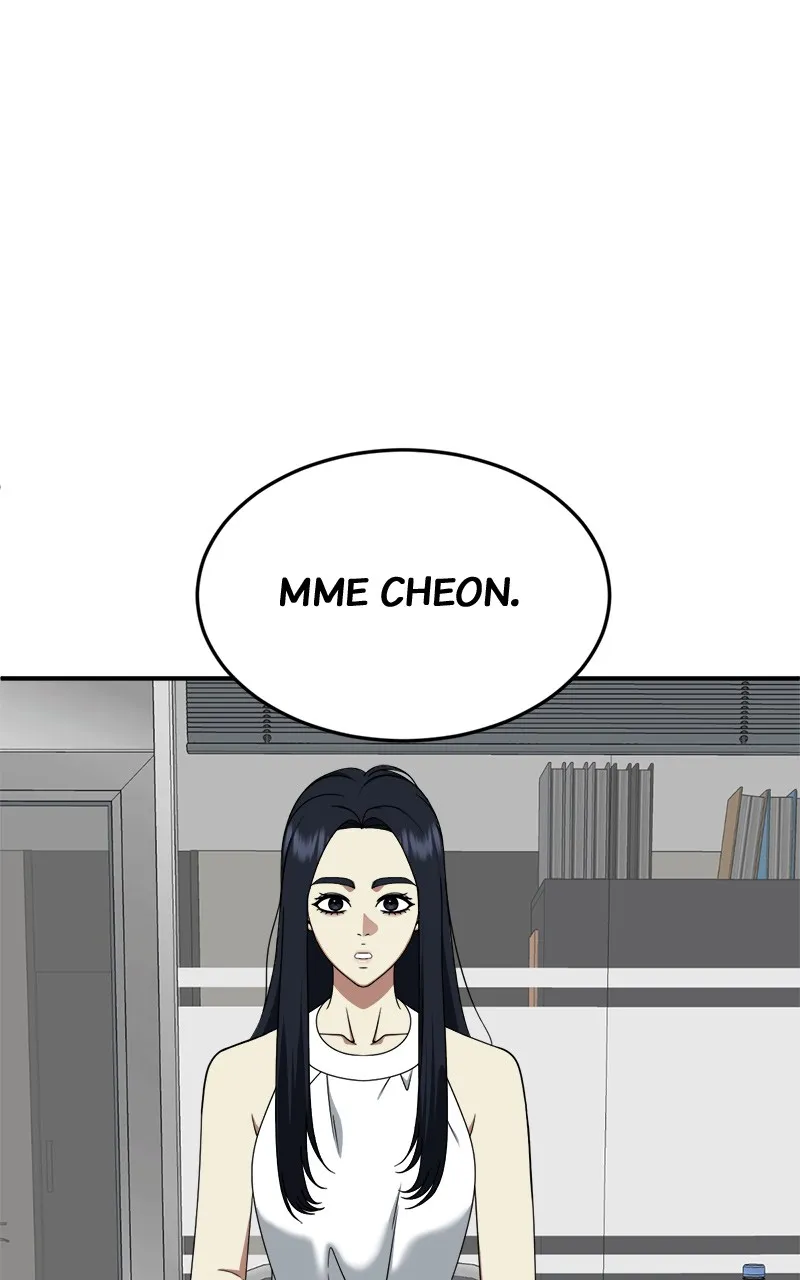 Change-Moi - 202 - 67fdd252b9c61.webp