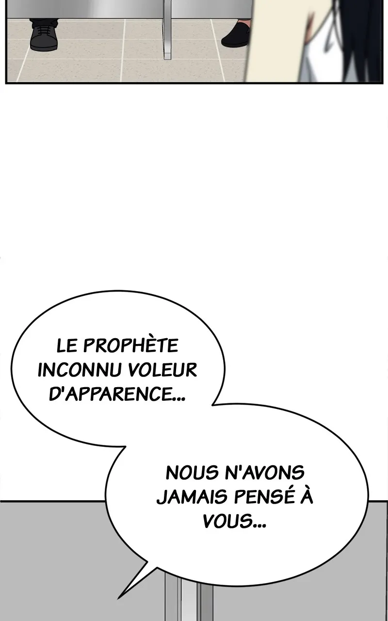 Change-Moi - 202 - 67fdd25331009.webp