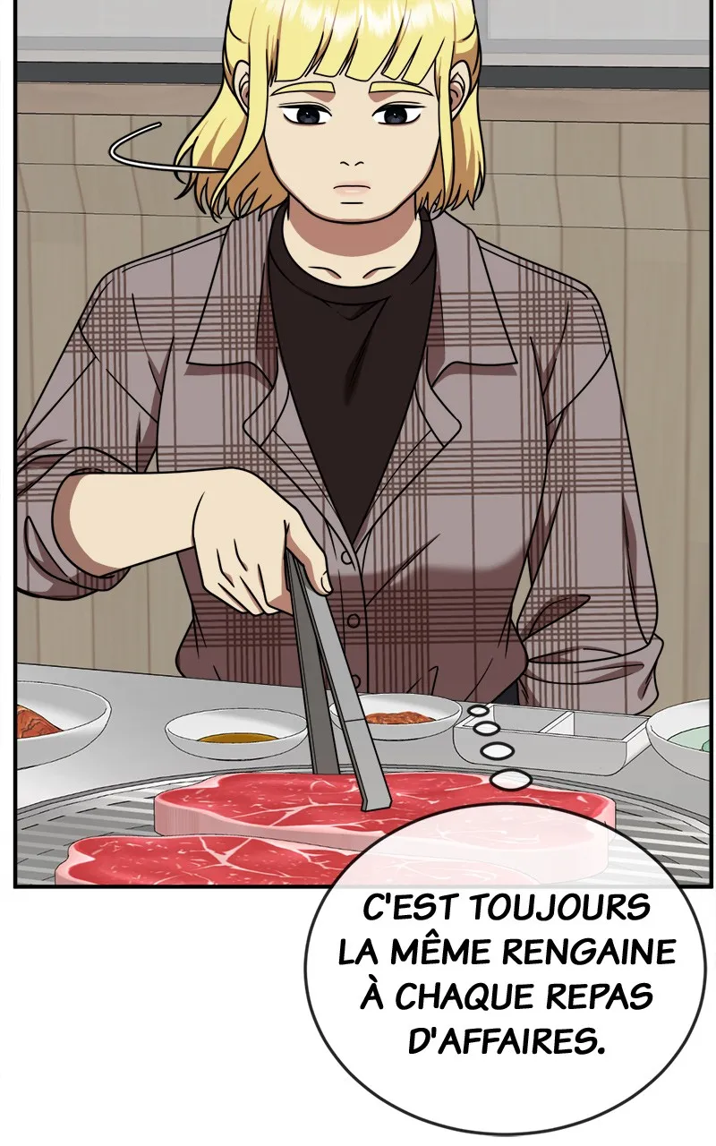 Change-Moi - 203 - 67fdd260a873b.webp
