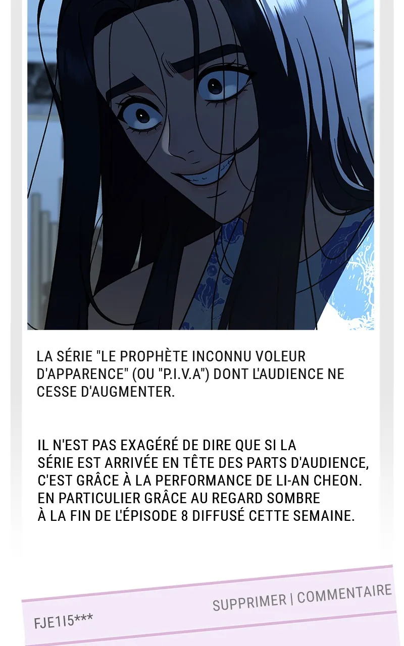 Change-Moi - 204 - 67fdd26f784fd.webp