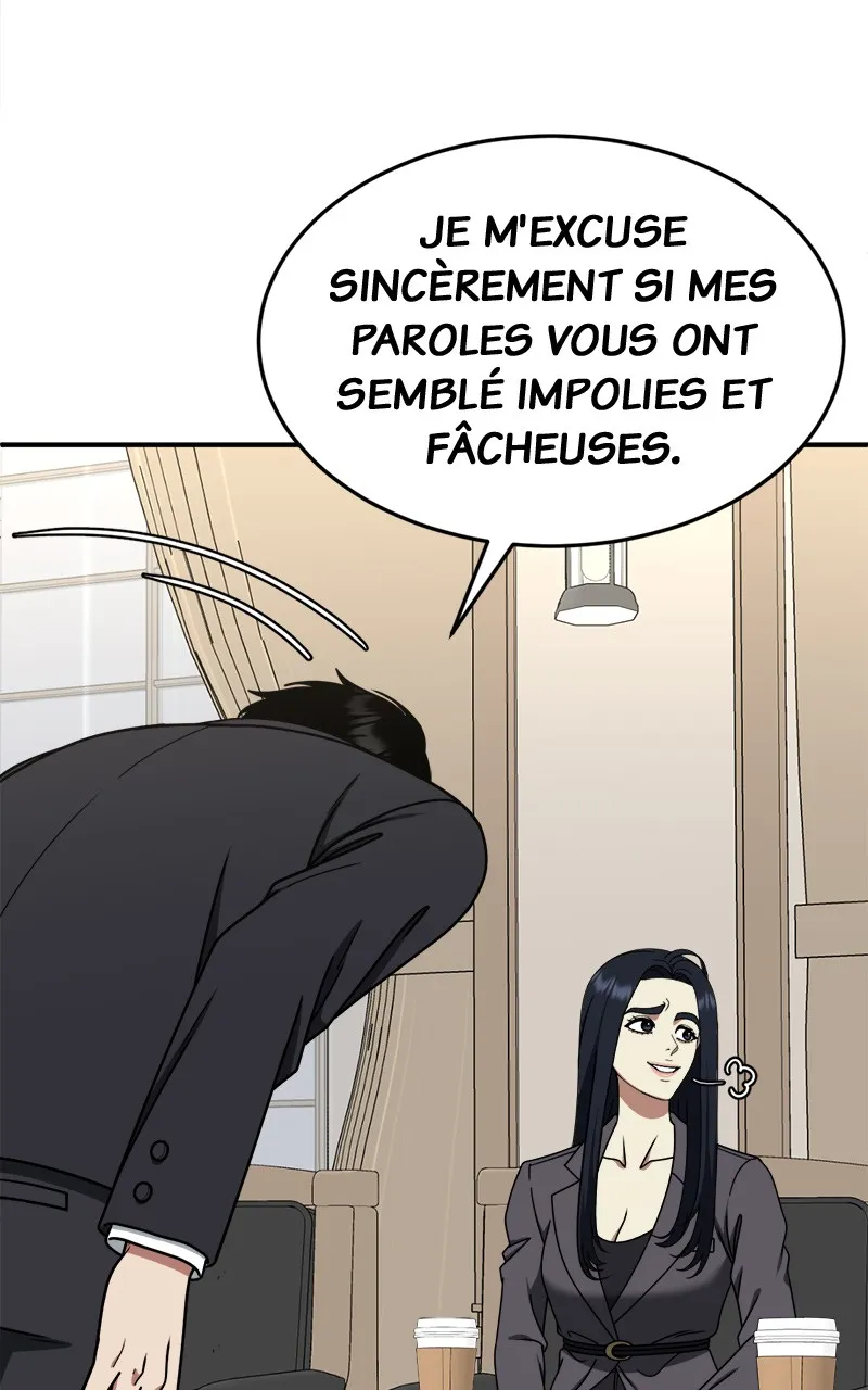 Change-Moi - 204 - 67fdd27acba09.webp