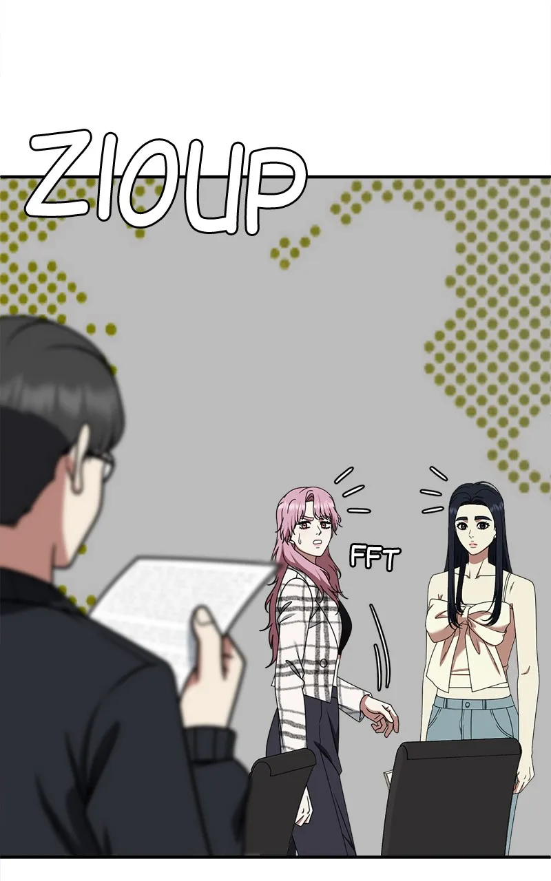 Change-Moi - 205 - 67fdd28421e70.webp