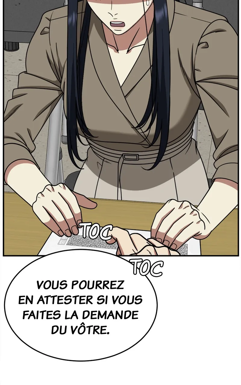 Change-Moi - 207 - 67fdd2b69d33d.webp