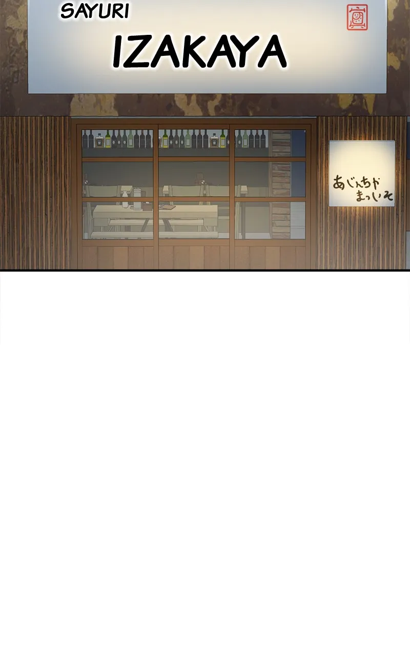 Change-Moi - 213 - 67fdd347d6040.webp