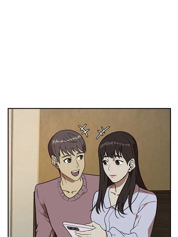 Change-Moi - 22 - 67fdd3731da31.webp
