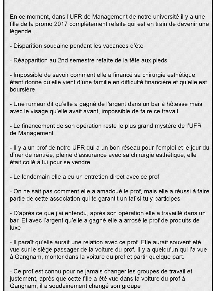Change-Moi - 27 - 67fdd3b7b7fb4.webp