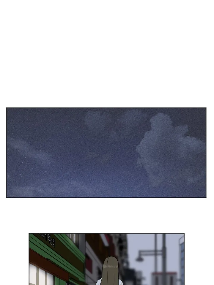 Change-Moi - 3 - 67fdd3f3ae1b3.webp