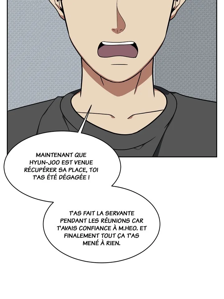 Change-Moi - 31 - 67fdd417b0aab.webp