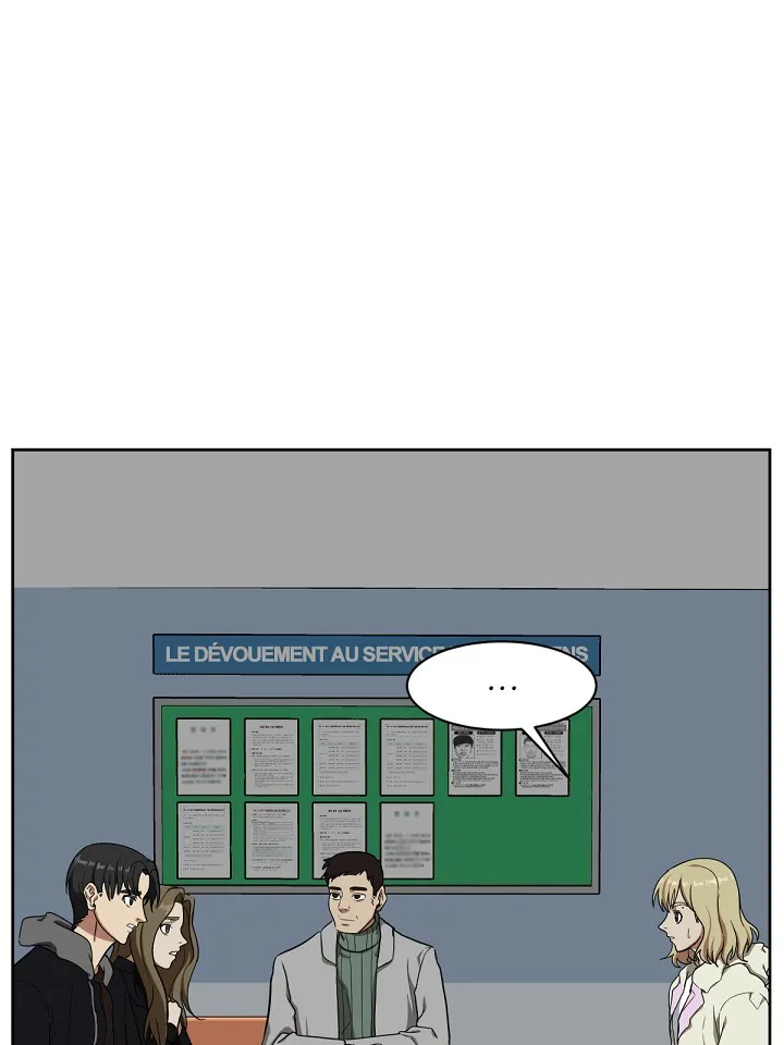 Change-Moi - 32 - 67fdd4223a886.webp