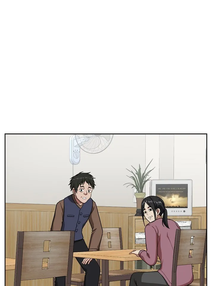 Change-Moi - 37 - 67fdd47b43896.webp