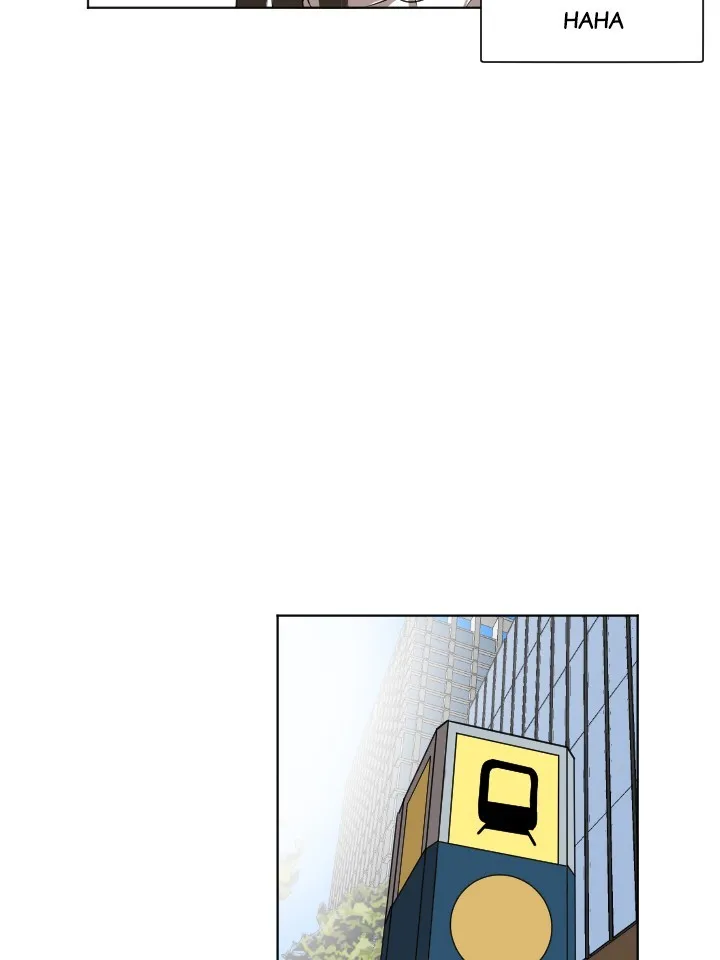 Change-Moi - 4 - 67fdd4a9c756a.webp