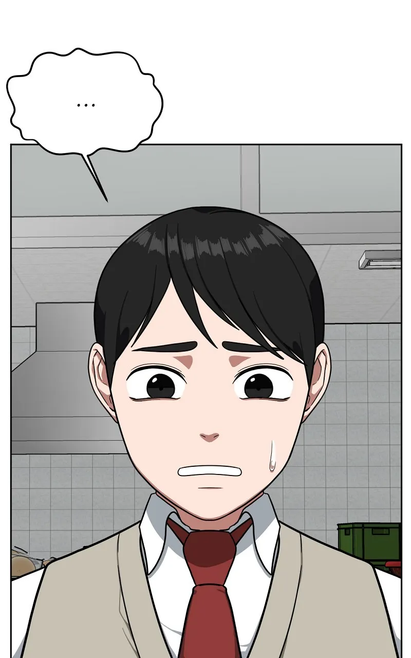 Change-Moi - 42 - 67fdd4da0c975.webp
