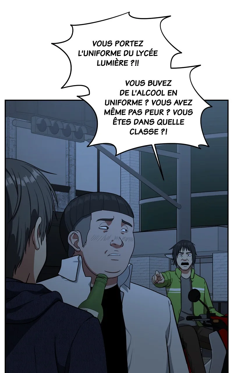Change-Moi - 42 - 67fdd4e1af269.webp