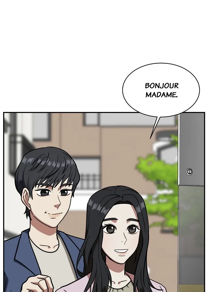 Change-Moi - 51 - 67fdd58950d2b.webp