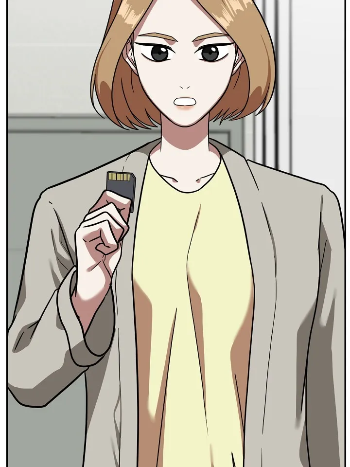 Change-Moi - 54 - 67fdd5c199816.webp