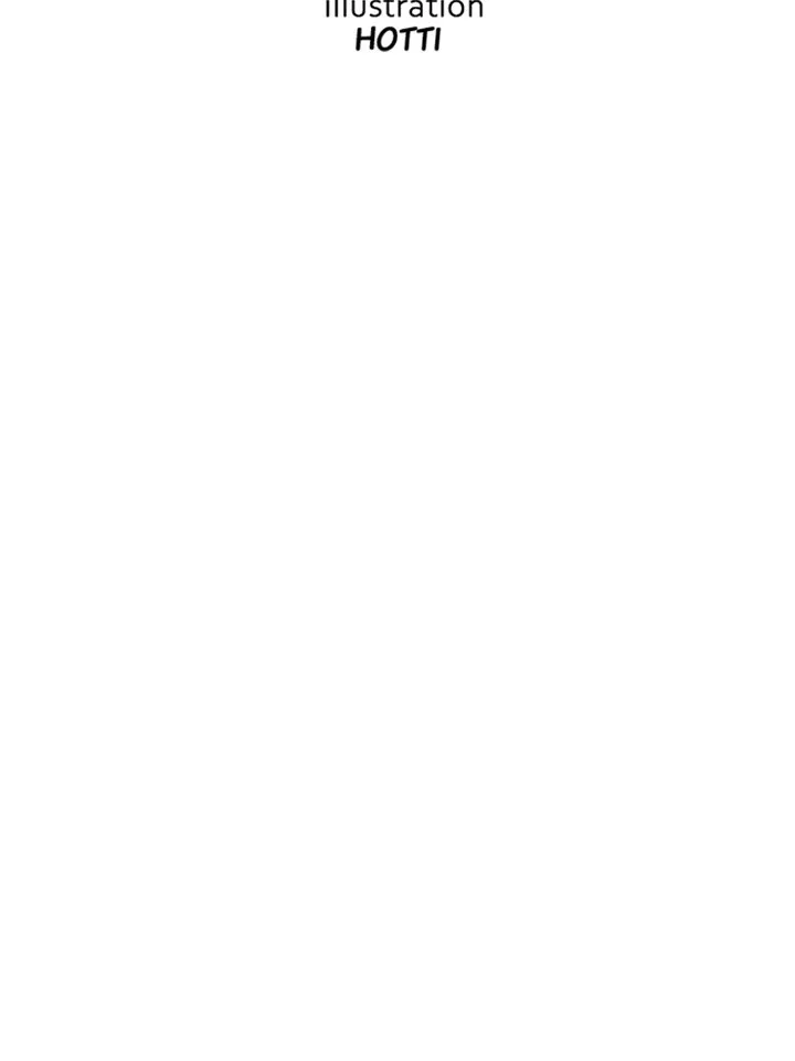 Change-Moi - 6 - 67fdd63d21ab2.webp