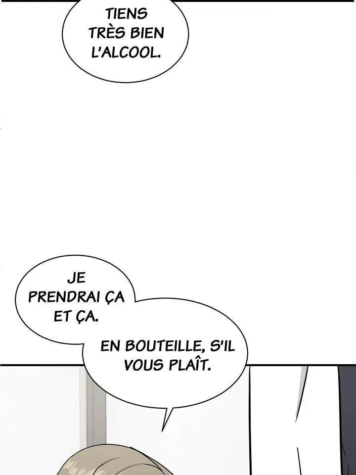 Change-Moi - 61 - 67fdd65ef387b.webp