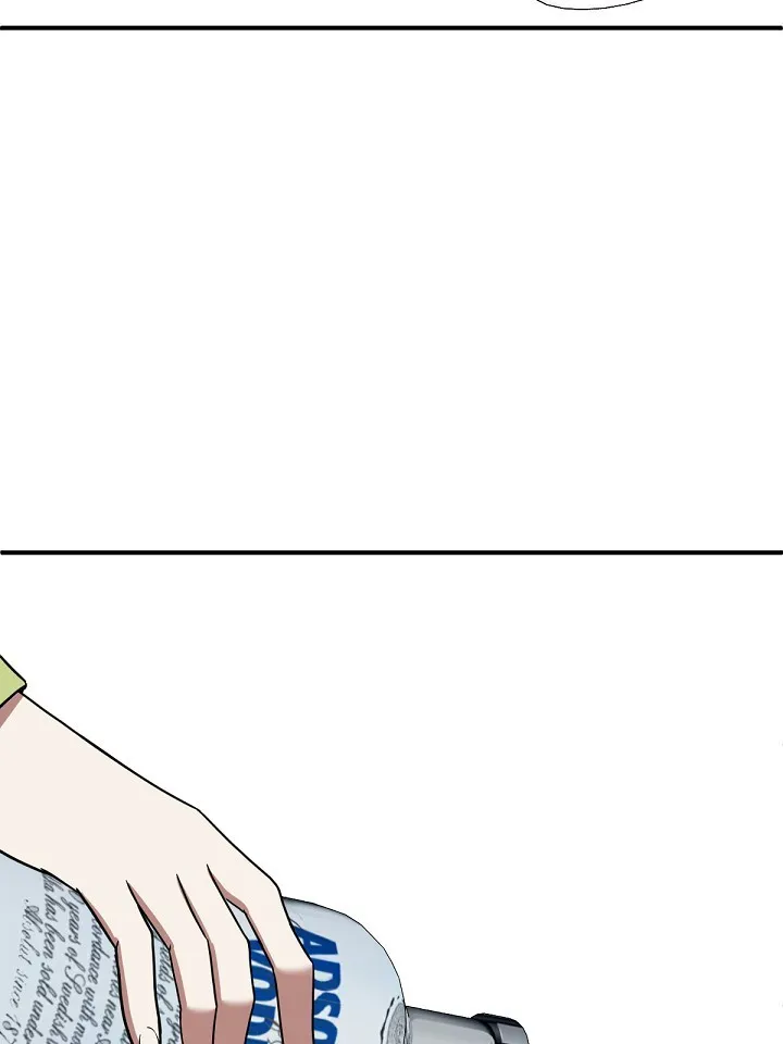 Change-Moi - 61 - 67fdd66181b99.webp