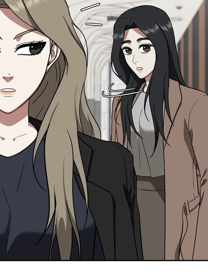 Change-Moi - 63 - 67fdd68cc53ae.webp
