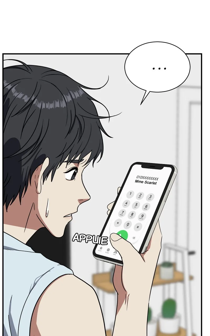 Change-Moi - 69 - 67fdd714ae5db.webp