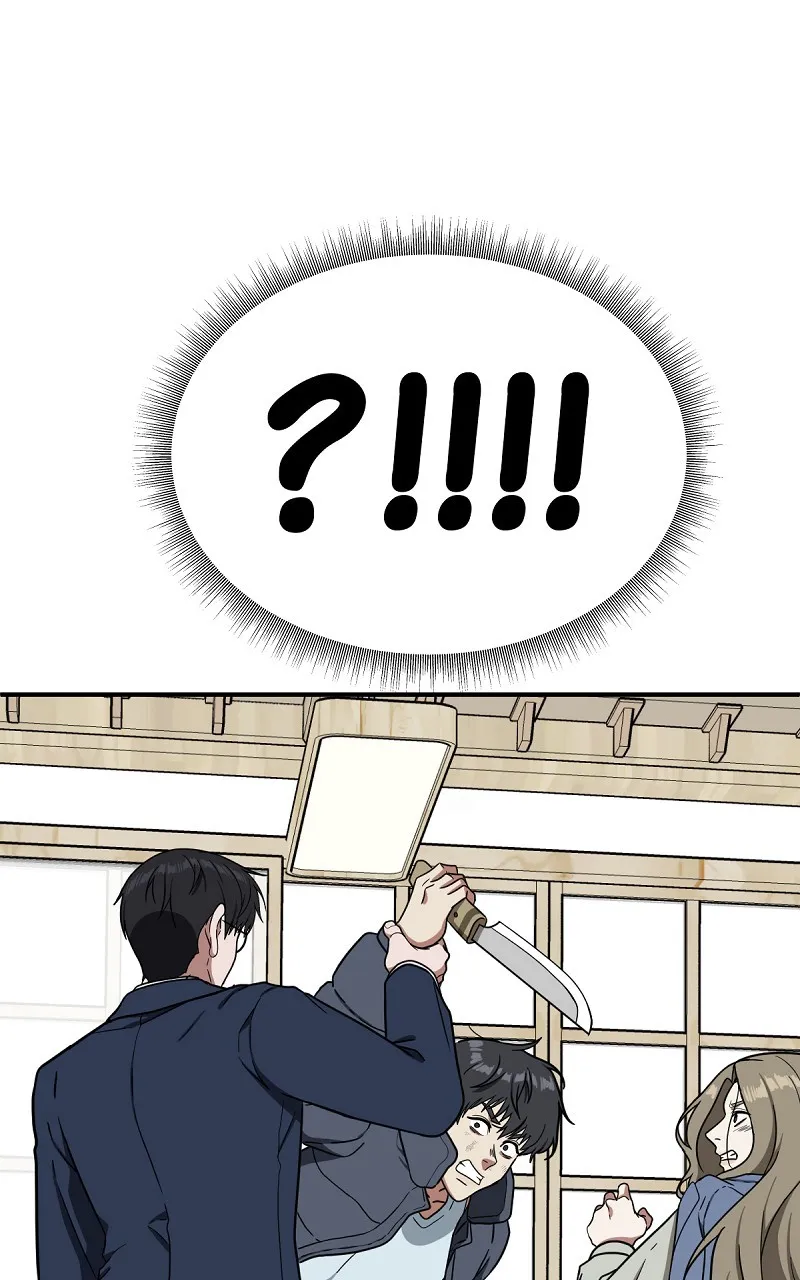 Change-Moi - 72 - 67fdd776ab809.webp