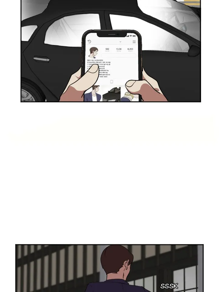 Change-Moi - 8 - 67fdd835bd0cb.webp