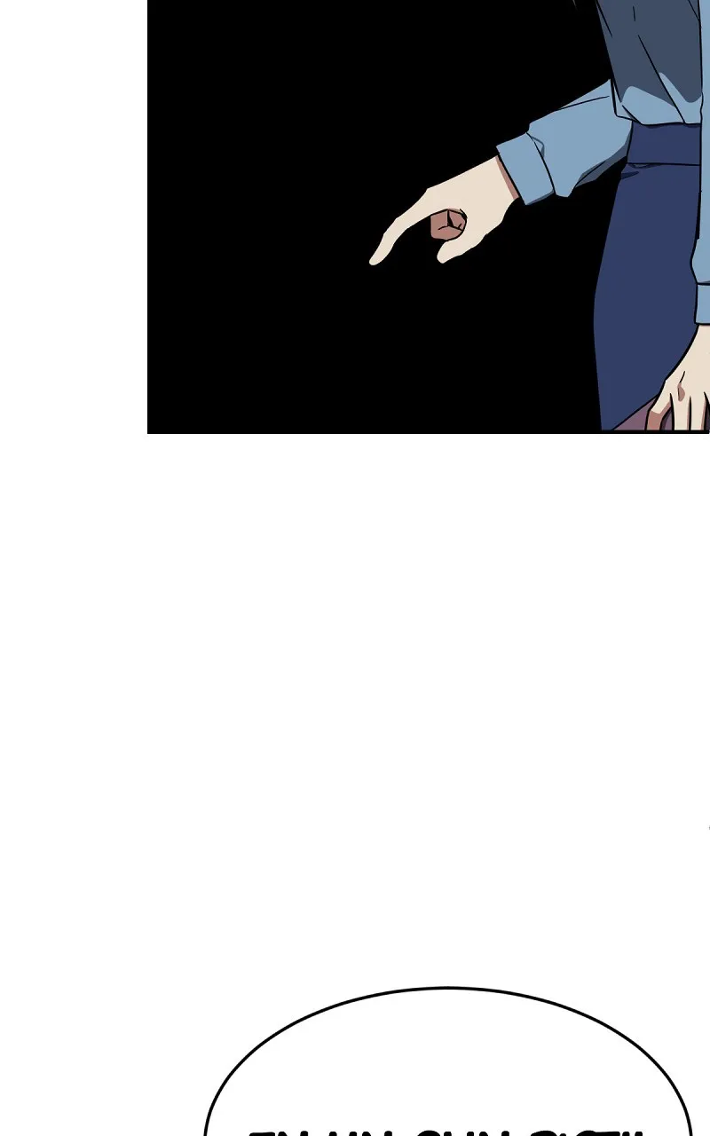 Change-Moi - 81 - 67fdd85801f07.webp