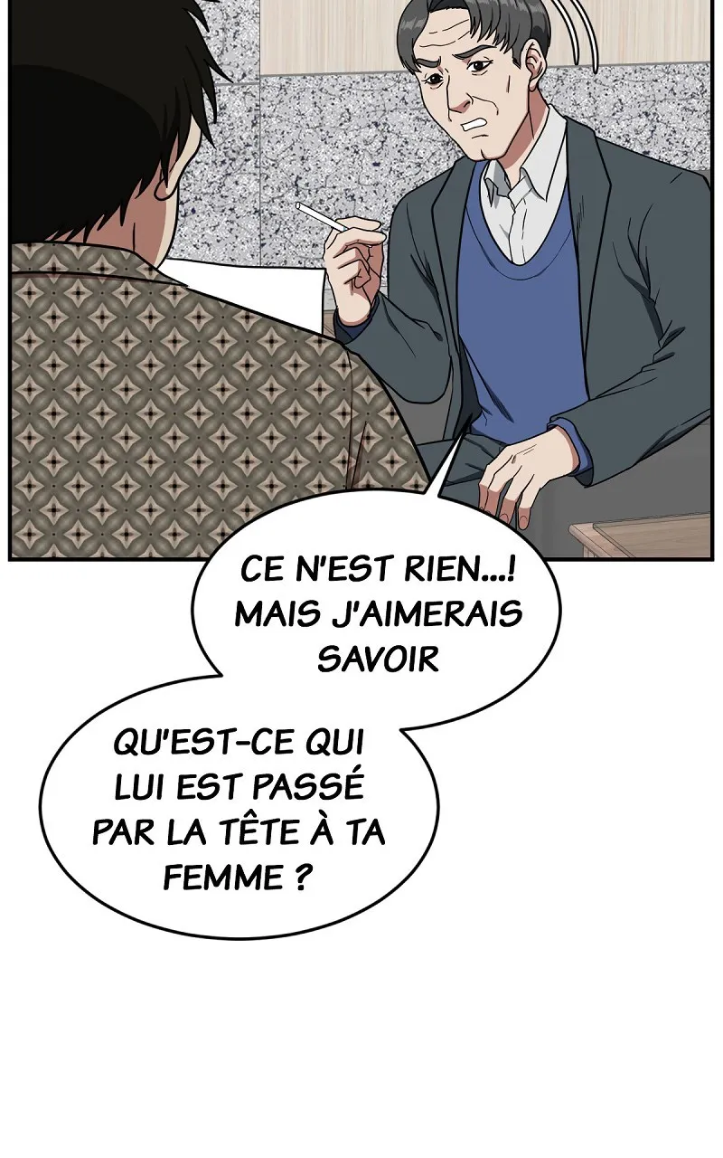 Change-Moi - 86 - 67fdd8c65225a.webp