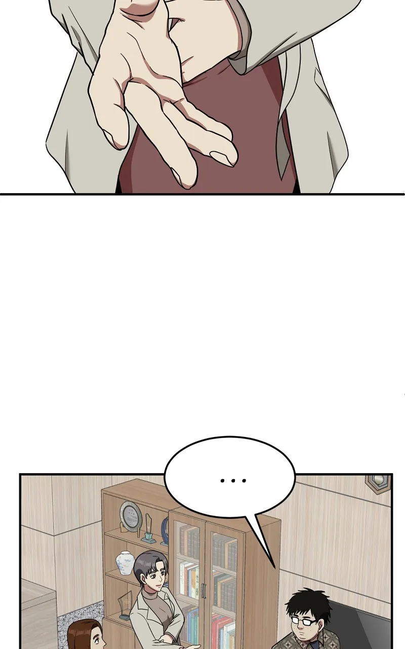 Change-Moi - 86 - 67fdd8ce8a6fa.webp