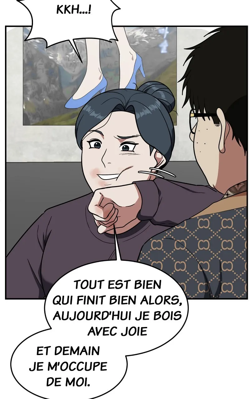 Change-Moi - 86 - 67fdd8d61257b.webp