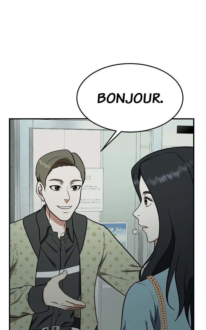 Change-Moi - 89 - 67fdd90b98f44.webp