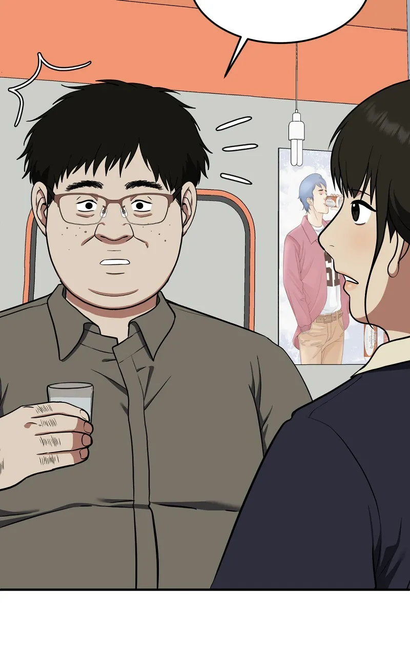 Change-Moi - 89 - 67fdd920a43f6.webp