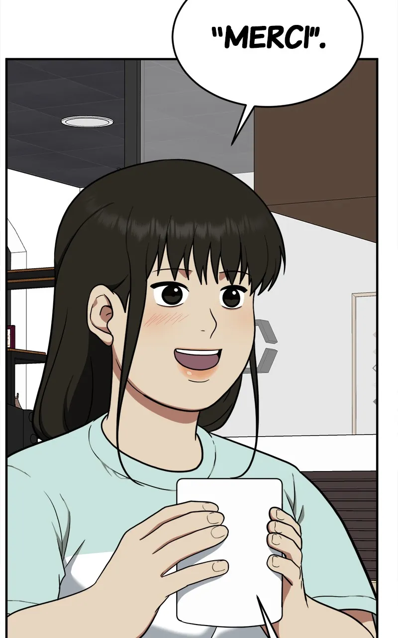 Change-Moi - 96 - 67fdd9b600c29.webp