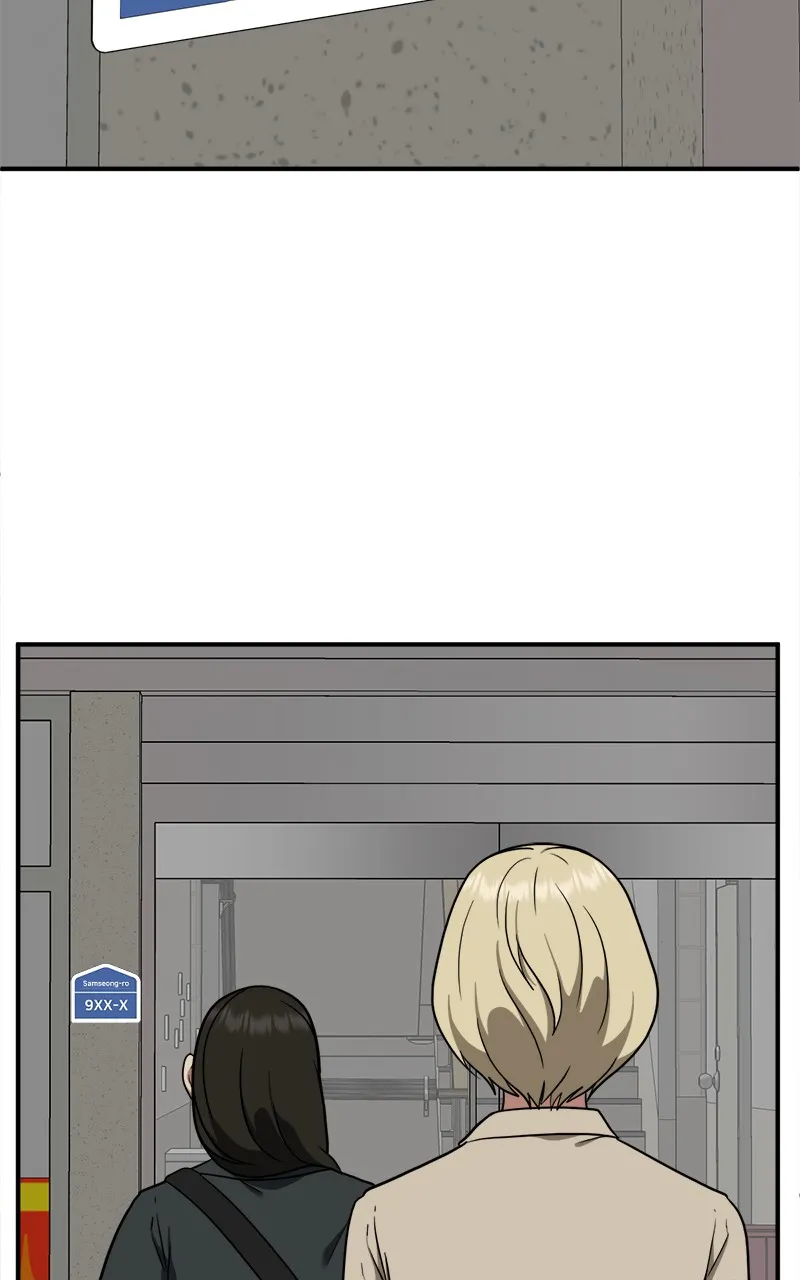 Change-Moi - 99 - 67fdda00d16f2.webp