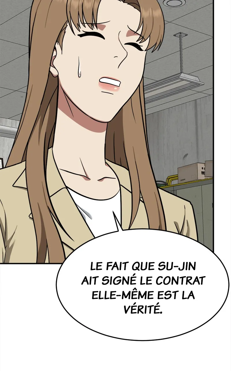 Change-Moi - 99 - 67fdda0607586.webp