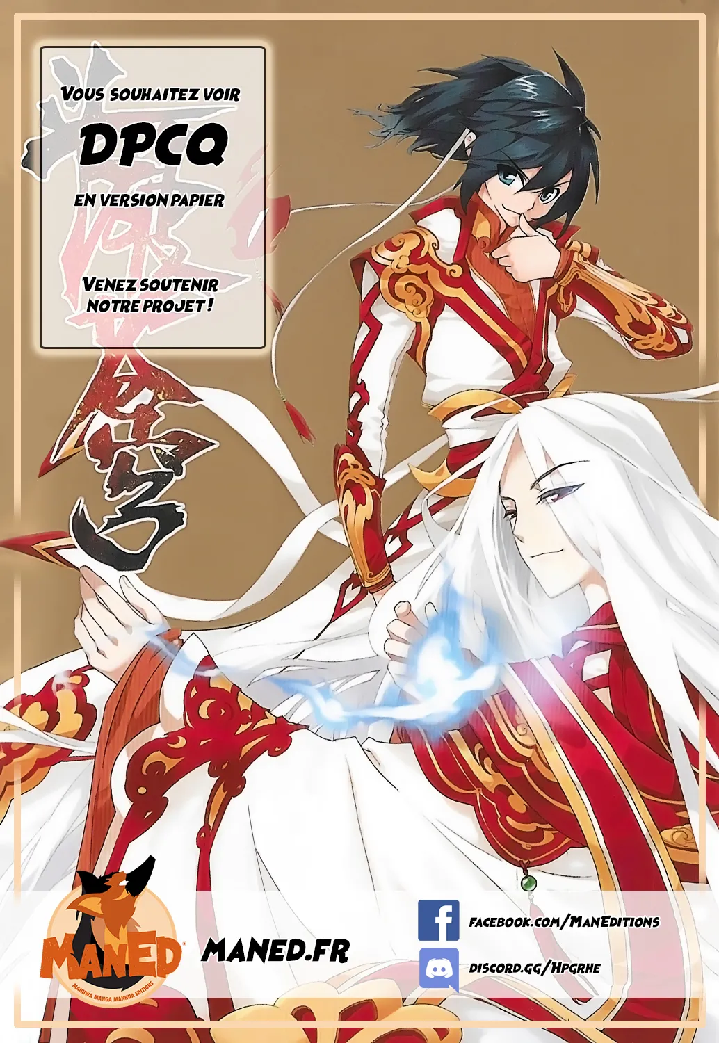 Chronicles Of Heavenly Demon - 10 - 65ef98e63cd91.webp