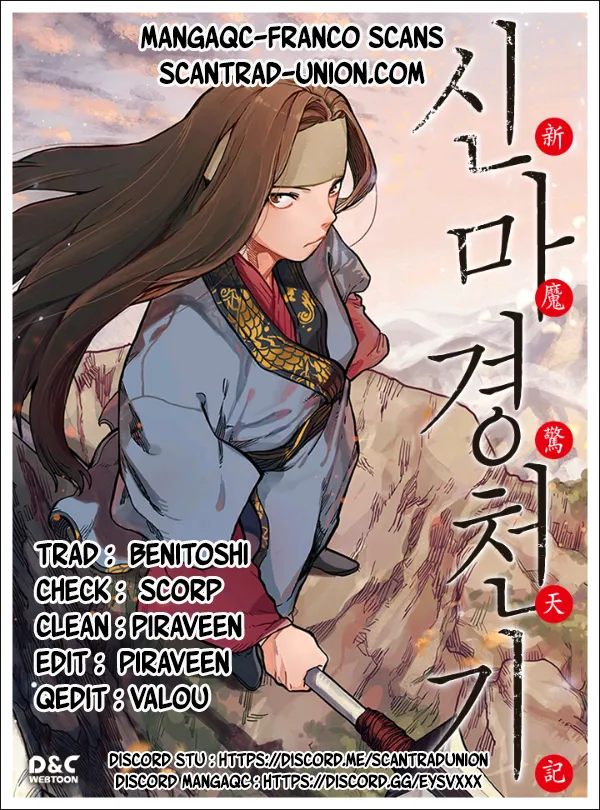 Chronicles Of Heavenly Demon - 10 - 65ef98e6590e9.webp