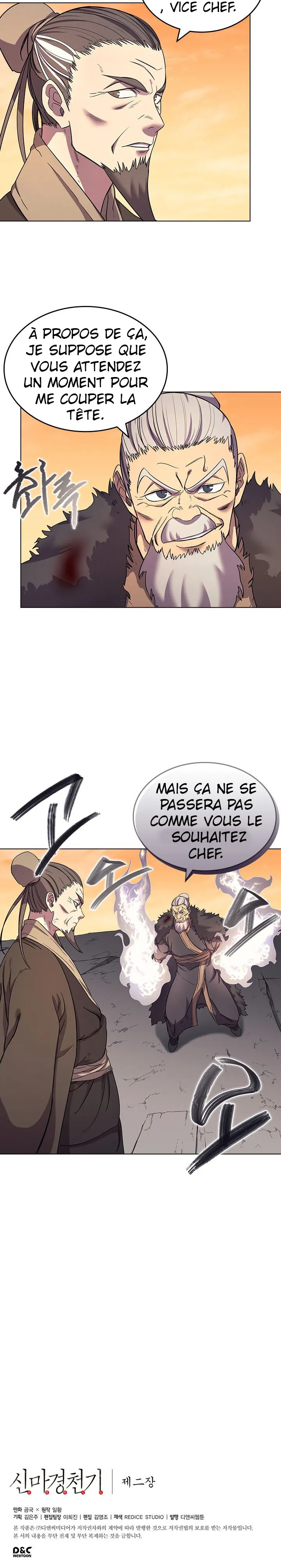Chronicles Of Heavenly Demon - 108.5 - 65ef9ed578fad.webp