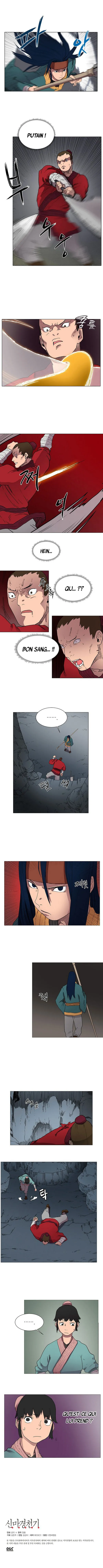 Chronicles Of Heavenly Demon - 11 - 65ef98ee1e2e0.webp