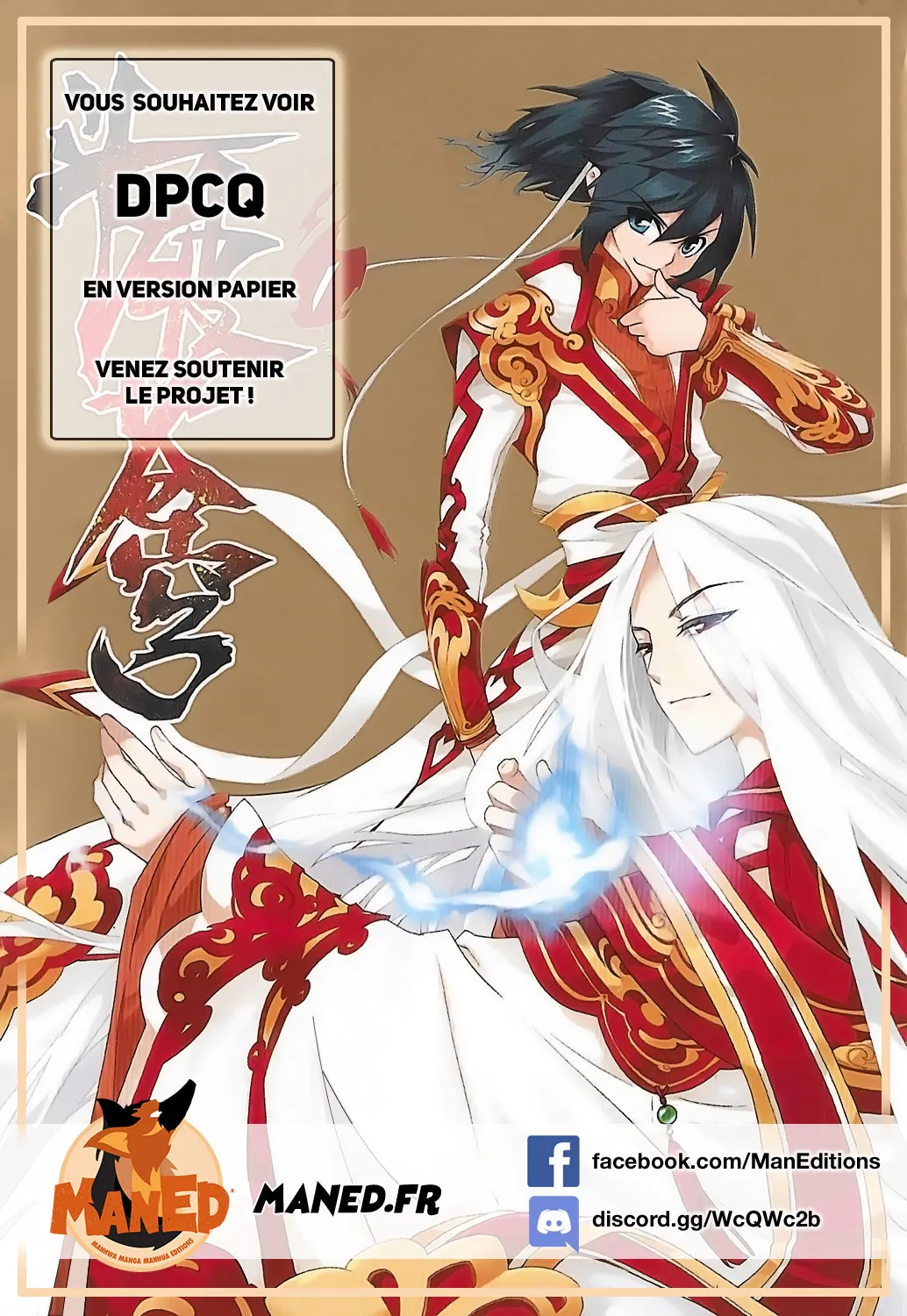 Chronicles Of Heavenly Demon - 12 - 65ef98ee5f893.webp