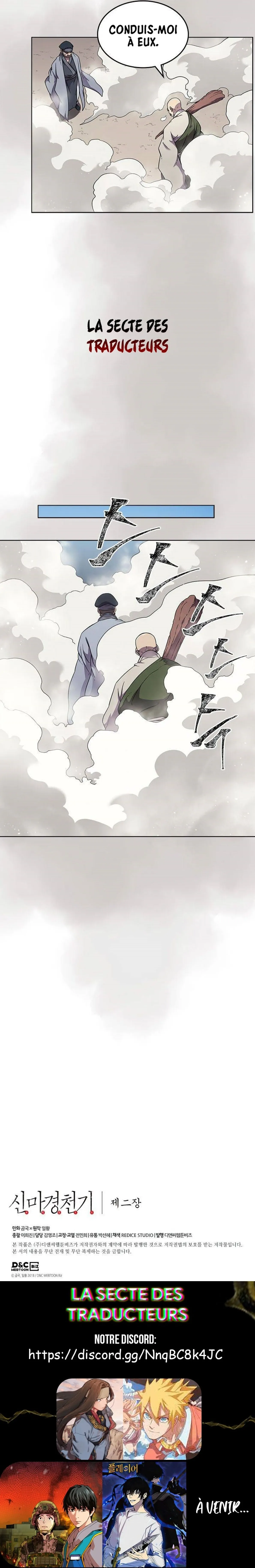 Chronicles Of Heavenly Demon - 141 - 65efa00cb36c0.webp
