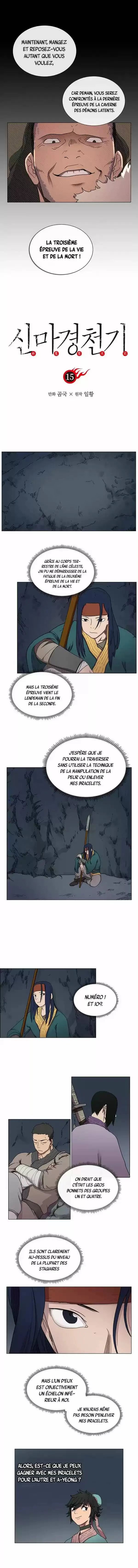 Chronicles Of Heavenly Demon - 15 - 65ef98fa06555.webp