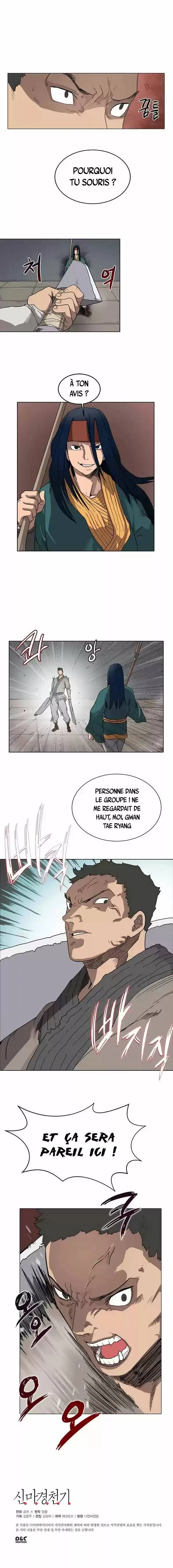 Chronicles Of Heavenly Demon - 15 - 65ef98fcedf1f.webp
